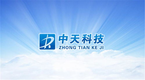 5G浪潮下的機遇與挑戰(zhàn) 光通信龍頭中天科技的轉(zhuǎn)型之路