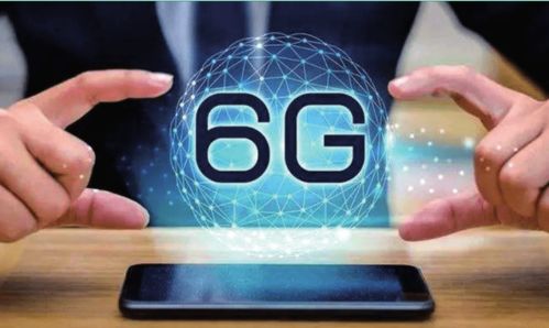 后5G通訊技術(shù)等于6G嗎？從5G到6G 一次演進(jìn)而非替代的解析