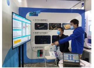 萬物互通，思維先行 萬思維5G產品亮相國際通信展，筑夢中國5G新篇章